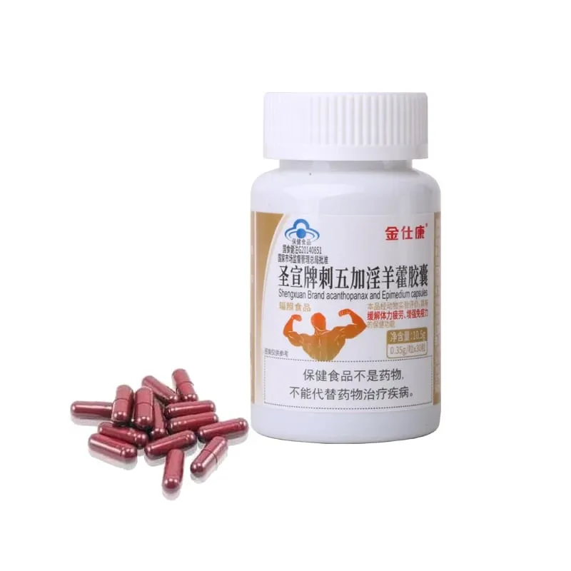 Potężne suplementy Epimedium o wysokiej czystości Naturalna organiczna pigułka na erekcję Shilajit poprawia wydajność Zwiększa rozmiar niż MACa