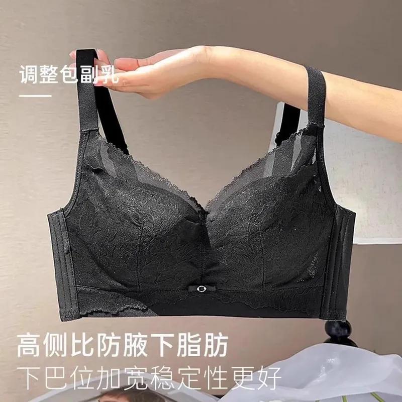 La lingerie da donna per seni grandi riduce al minimo l'aspetto sottile senza fili supporta il seno laterale previene il cedimento e fornisce sollevamento — image 8
