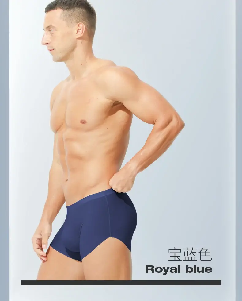 Men's ice silk seamless underwear 3D punching boxers summer thin underpants boys extended sports shorts — image 17