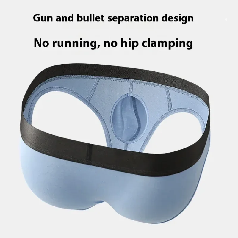 Slips en modal pour hommes, conception à double pochette séparée, sous-vêtements ultra fins, respirants et hautement extensibles, vêtements confortables au quotidien — image 5