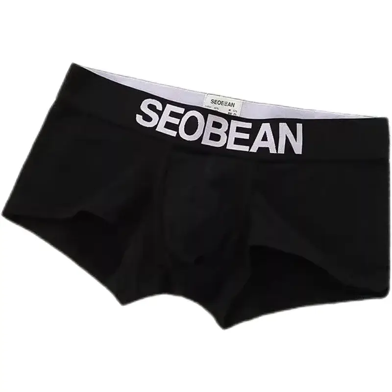Men's Flat Corner Underpants Low Rise Fashion Solid Color U Raised Slim Fit Breathable Shorts — image 5