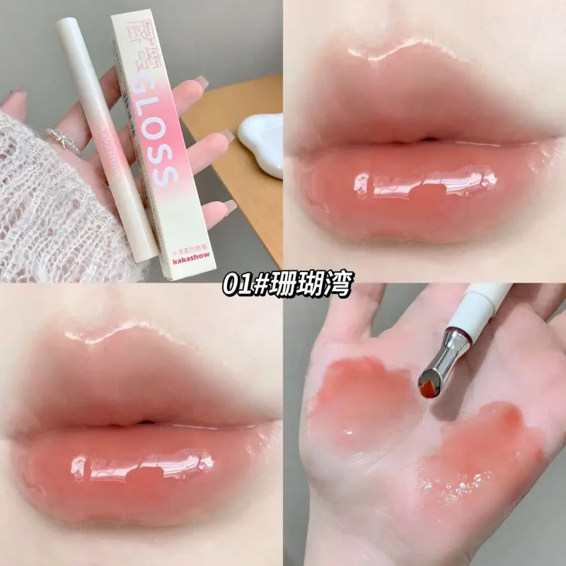 Kakashow Rossetto idratante a specchio (punta di pennello in ferro) Lucidalabbra in gel Lucidalabbra idratante in 6 tonalità nude naturali Cosmetici
