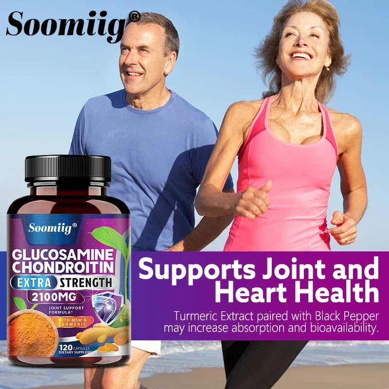 Glucosamine Chondroitin Turmeric MSM - ความแรงสามเท่าช่วยในเรื่องการเคลื่อนไหวร่วม เสริมสุขภาพภูมิคุ้มกัน