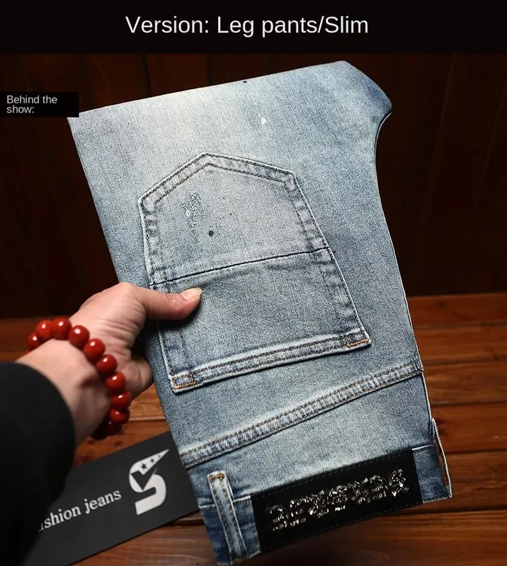 Zerrissene Patch-Jeans für Herren, abgenutzt und abgenutzt, schmal geschnitten, für den Sommer, kleine Füße, elastisch, modisch, nostalgisch, lange Hose im Retro-Stil — image 8