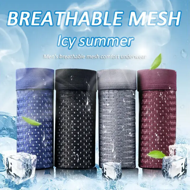 Sous-vêtements respirants doux en maille de soie glacée pour hommes, avec technologie d'évacuation de l'humidité, Design en U pour plus de confort — image 4