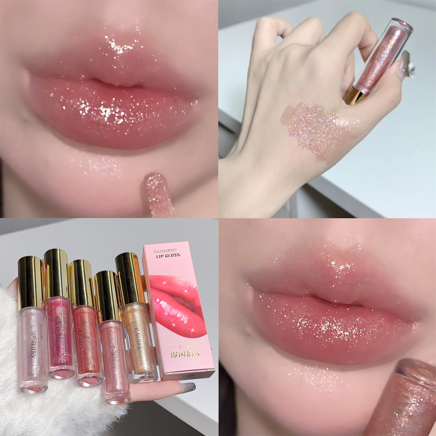 Pearl Diamond Glitter Lip Glaze, langanhaltende, feuchtigkeitsspendende, aufpolsternde, glänzende Lippentönungsöl, Make-up-Spiegel, Wasser, leichte flüssige Lippenstifte — image 9