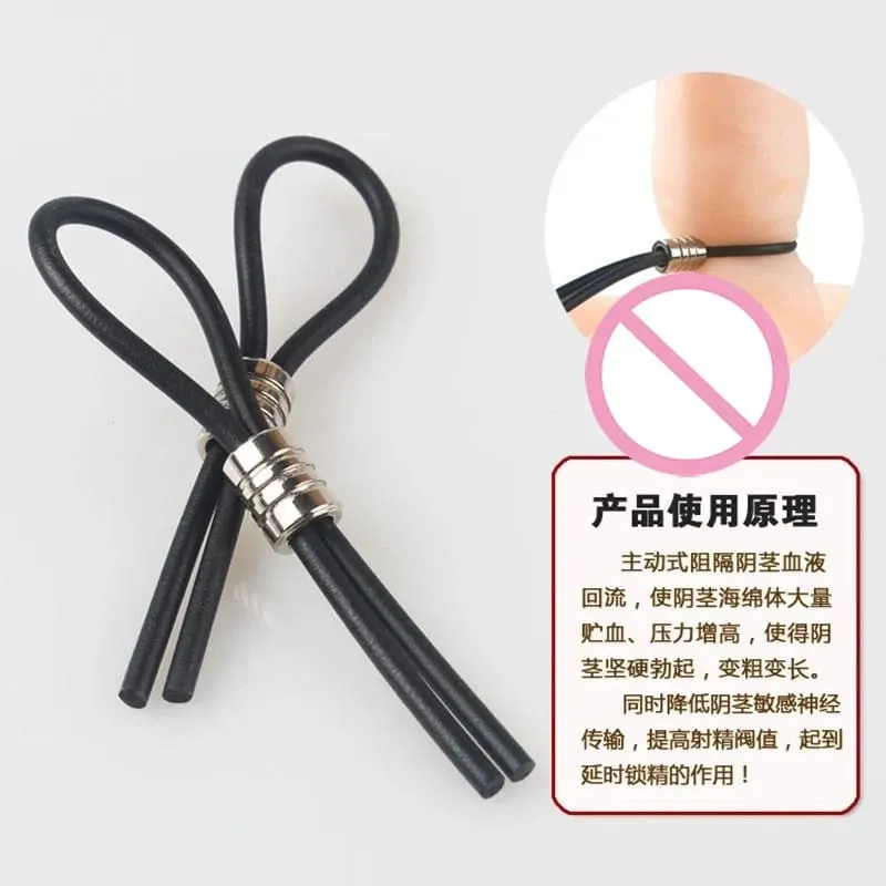 Pénis coq Lasso anneau gardien en caoutchouc mâle prolonger rehausseur retard temps durable impuissance anneau d'armement Sex Toy produit — image 2