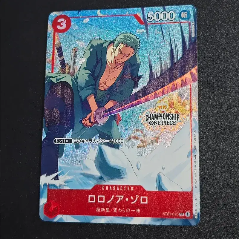 Anime OPCG Collection Card Leader Roronoa Zoro Parallel OP12-020 L Legacy of The Master Card English Full Art Textured Gift Toy — image 4