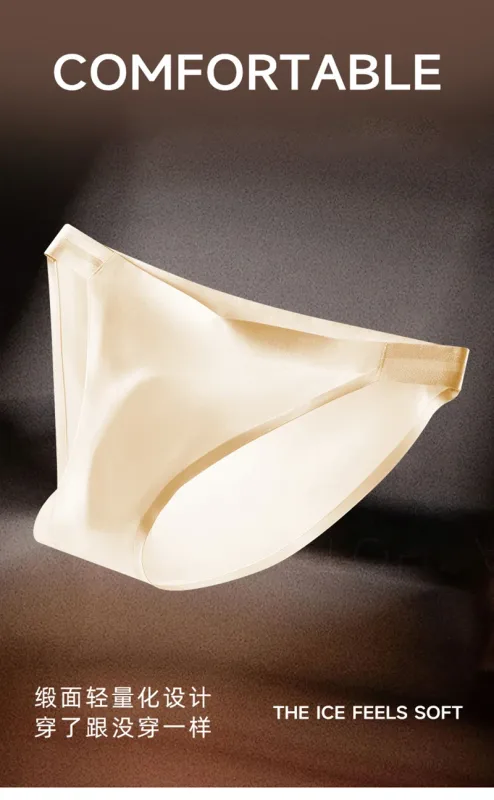 Slip da uomo senza cuciture ad asciugatura rapida Intimo tinta unita Seta di ghiaccio Mutande leggere e sottili Mutandine sexy traspiranti 3D Pouch Undies — image 10
