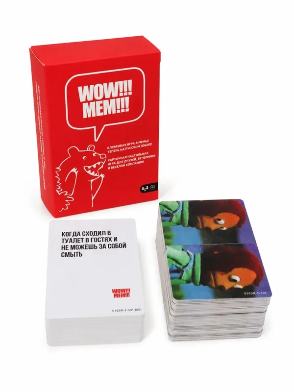 Gioco di carte Meme versione russa Divertente gioco di società con carte Meme Gioco da tavolo di deduzione sociale per amici e intrattenimento per la famiglia — image 1