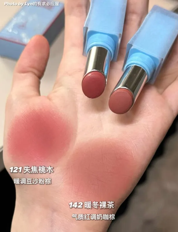 Joocyee Winter Blues Series Christmas Blush Lipstick กล่องของขวัญแต่งหน้าลิมิเต็ด — image 6