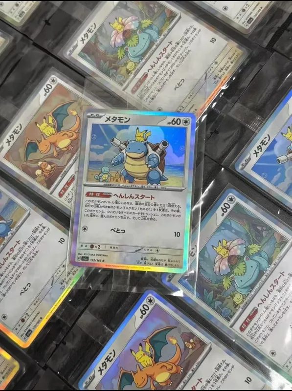 Diy Öz-kontrol Ptcg Pikachu Charizard Venusaur Blastoise Pokemon Kartı Anime Koleksiyonu Kartları hediye oyuncaklar — image 27
