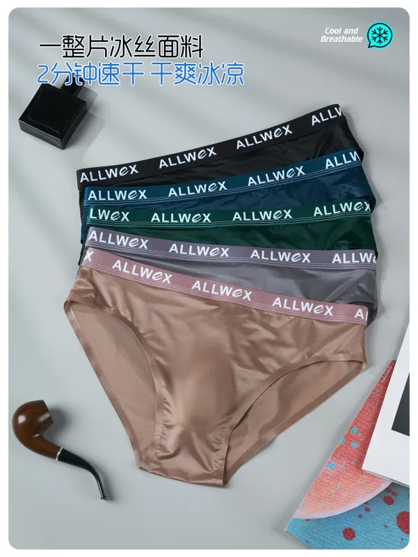 Nahtlose Slips aus Eisseide für Männer, sexy, glatte Unterwäsche, 3D-Beutel-Unterhose, bequeme Dessous-Höschen, männliche Low-Rise-Slips — image 9