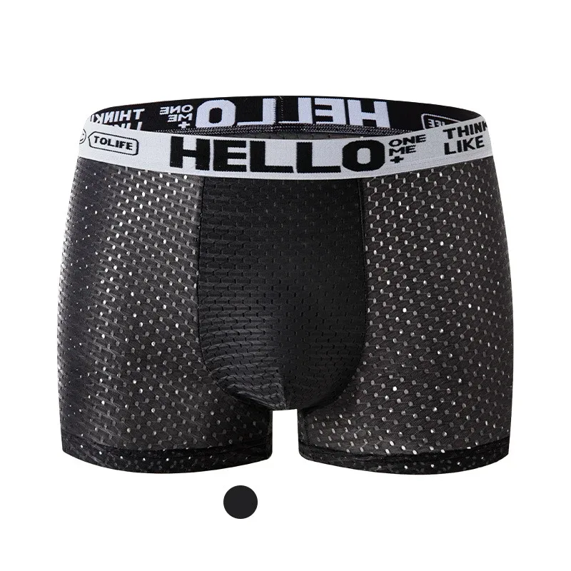 Mens Ice Silkตาข่ายชุดชั้นในฤดูร้อนBreathableตาข่ายCool Boxer Boxerกางเกงขาสั้นสำหรับชาย 45-90KG Anti-แบคทีเรียบางกางเกง