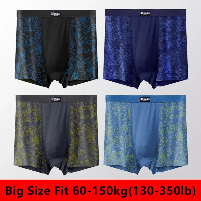 4 Pieces Men Big Size Underwear Plus Panties Boxer Oversize Underpants Large Undies Loose Shorts 5XL6XL7XL8XL9XL10XL11XL12XL13XL — image 2