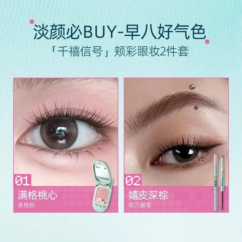 Little Ondine Makyaj Hediye Seti Çok Kullanımlı Krem Balsamı Dudak Glaze Eyeliner Kaş Kalemi ve Ayar Pudrası Güzellik Koleksiyonu