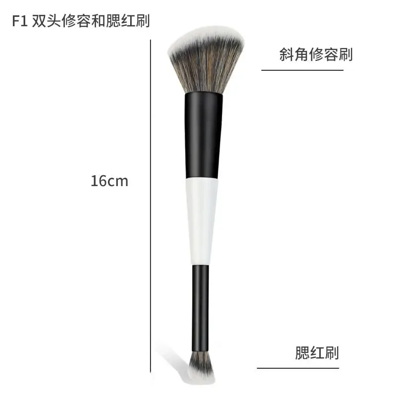 Doppelköpfiges Make-up-Pinsel-Set F1-F4 für Foundation Blush Highlighting Beauty Tools Kosmetikpinsel zur Gesichtsformung — image 8