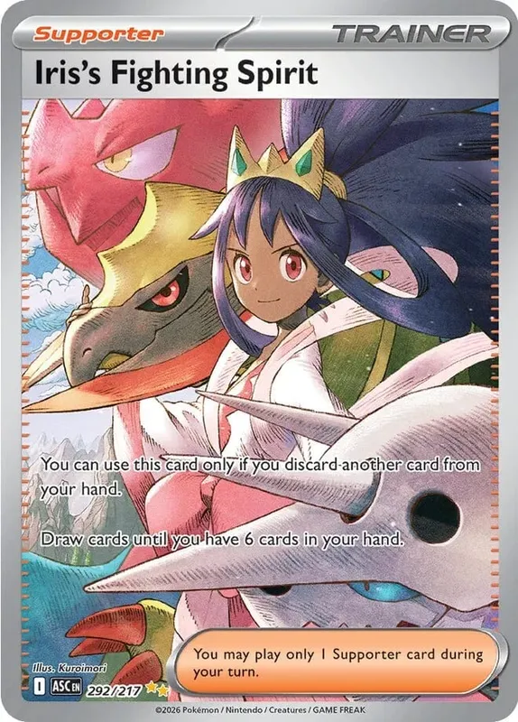 Carte da collezione fai-da-te 284/217 Carta singola autoprodotta Gioco classico Carta regalo giocattolo — image 33