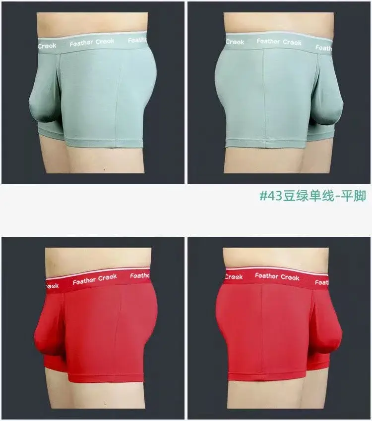 Large Pouch Men's Panties U Convex Front Pocket Flat Foot Triangle Sexy Shorts Fashionable Underwear for Men — image 16