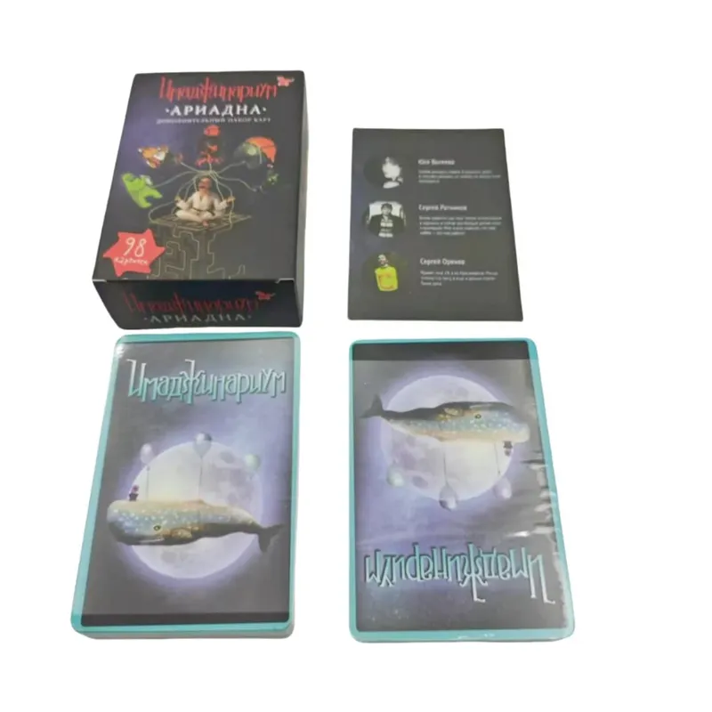 Imaginarium: Juego de cartas Ariadna Juego de fiesta Juego de mesa interactivo Adecuado para reuniones y reuniones familiares Regalo de Navidad