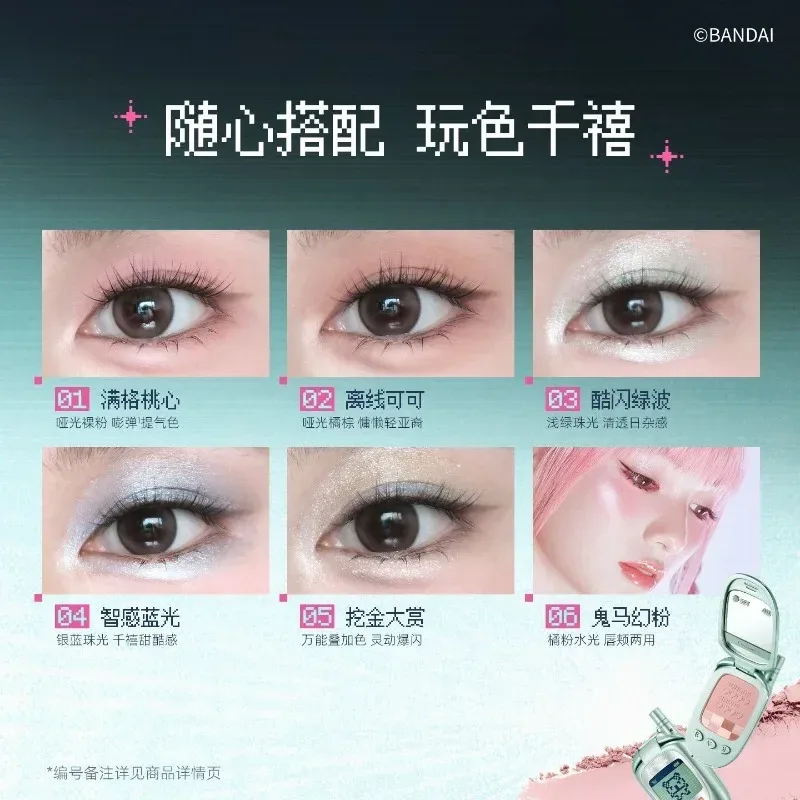Little Ondine 2 Buah Set Kado Rias Wajah Multi Guna Balsem Krim Bibir Glasir Eyeliner Pensil Alis & Bedak Pengaturan Koleksi Kecantikan