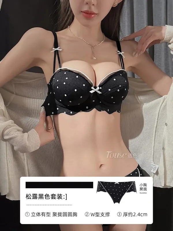 Ensemble de soutien-gorge Demi-bonnet en dentelle pour femmes, 2 pièces, Push Up, petit buste, soutien supérieur, Anti-affaissement, dos élégant, Lingerie intime, sous-vêtements quotidiens