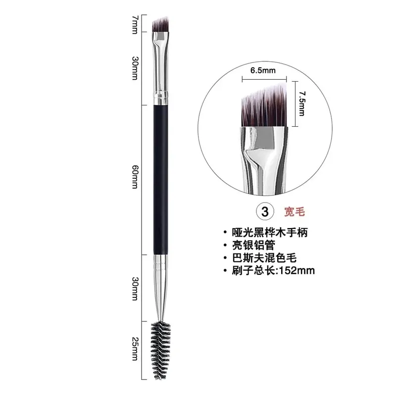 100 pièces LOGO personnalisé Double tête brosse à sourcils cils cosmétiques pinceaux de maquillage Eyeliner maquillage brosse outils — image 3