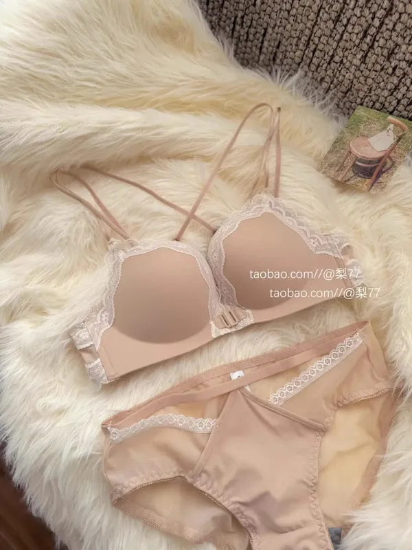 BH-Set mit Leopardenmuster und Knöpfen vorne, Push-Up, zierliche Damen, rückenfrei, sexy Dessous für Partys, Verschönerung der Brust, Größe S-XL — image 12
