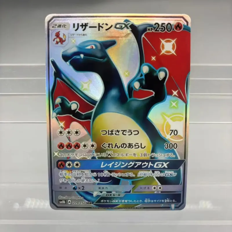 DIY Collection 2025 SV11 Reshiram Zekrom ex DIY Self Made Single Card Classic Game Anime Card Gift Toy — image 6