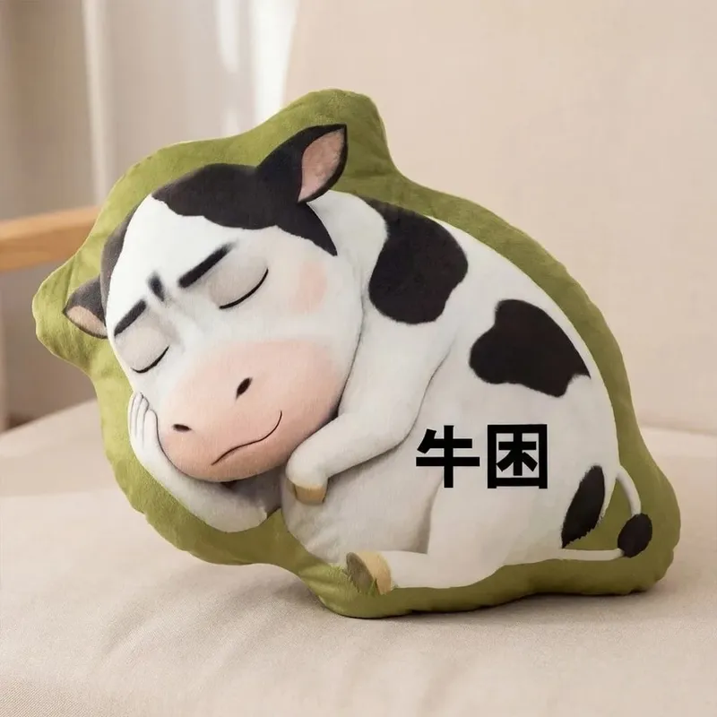 Coussin en forme de vache abstraite, mignon, décor de canapé, dessin animé, oreiller multifonctionnel, décoration de maison — image 8