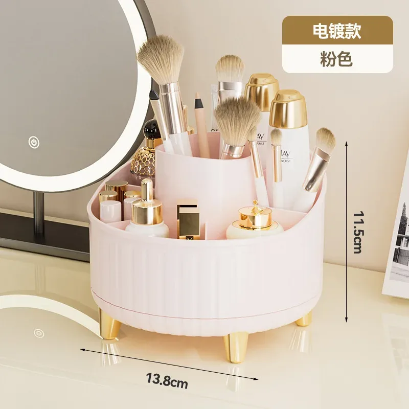 Um 360° drehbarer Make-up-Organizer – 1 Stück Kunststoff-Kosmetikaufbewahrung mit 7 Fächern – multifunktionaler Halter für Pinsel — image 6