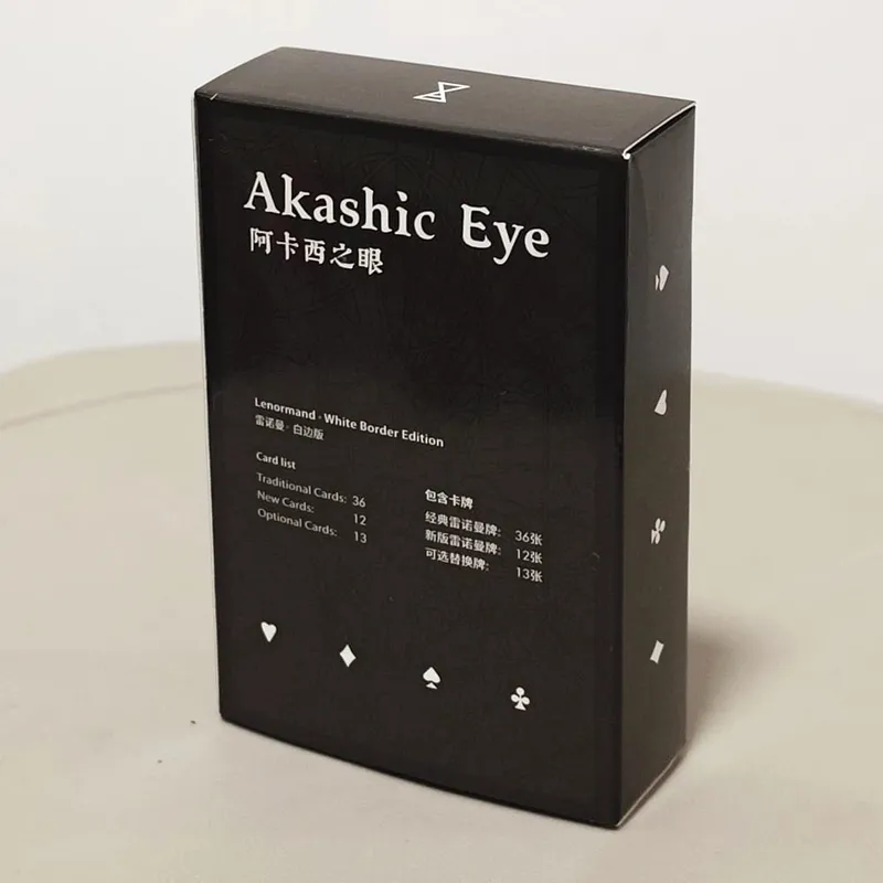 9*6cm Akasha-Auge Lenormand: Weissagungsset mit 61 Karten (36 traditionelle + 12 neue + 13 optionale) moderne illustrierte Orakelkarten — image 2