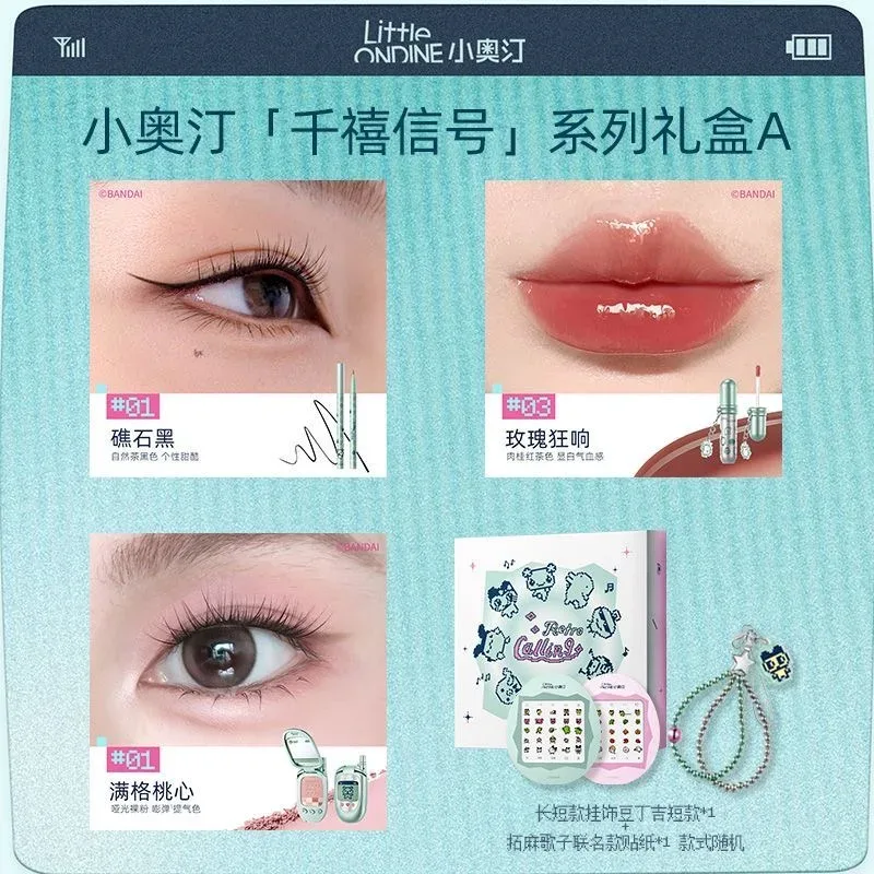 Make-up-Set, Lidschatten, Augen-Make-up, vielseitige Gesichtspalette, Rouge, Textmarker in einem kompletten Gesichts-Make-up-Set — image 17