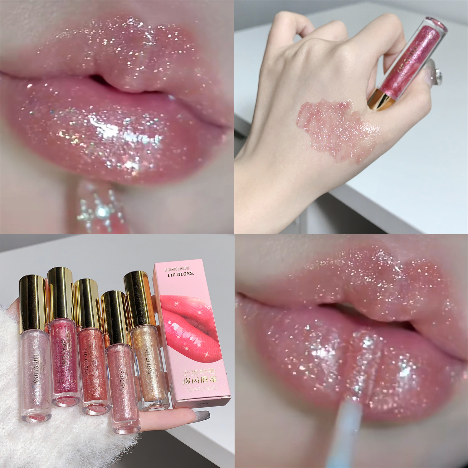 Pearl Diamond Glitter Lip Glaze, langanhaltende, feuchtigkeitsspendende, aufpolsternde, glänzende Lippentönungsöl, Make-up-Spiegel, Wasser, leichte flüssige Lippenstifte