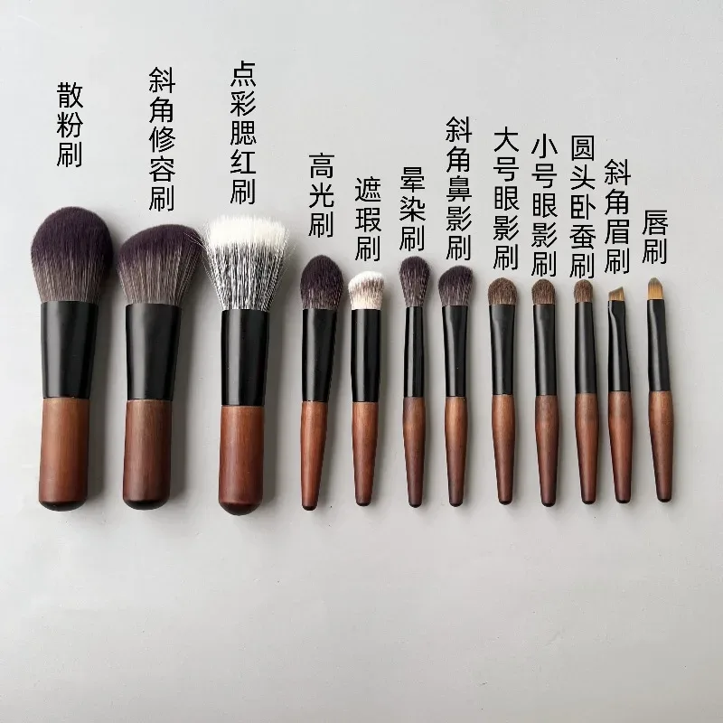 12st professionella sminkborstar set Bärbara trähandtag mjuka borst med fodral Foundation Powder Blush Ögonskuggsborste