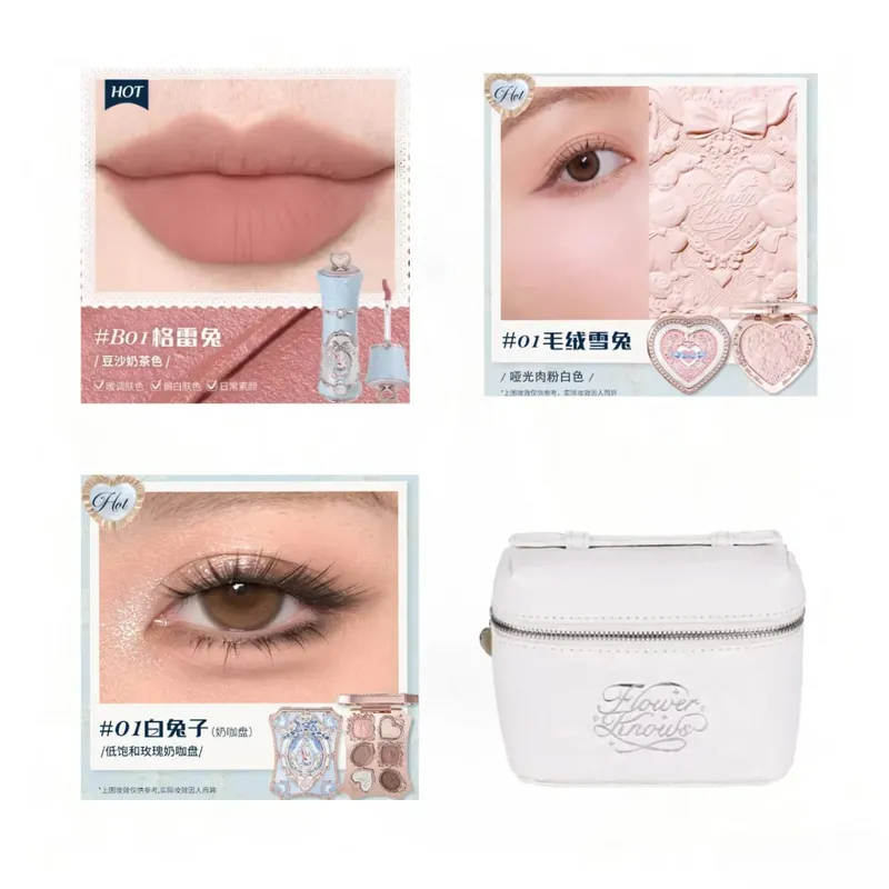 Maquillage fleur sait ensemble Swan Ballet série Six couleurs fard à paupières Palette en relief fard à joues brillant rouge à lèvres Kit avec sac tout en — image 24