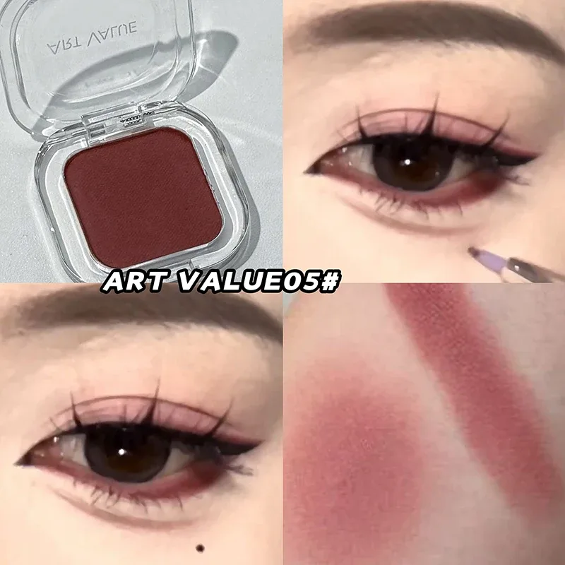 ART VALUE Single Color Eye shadow Palette Shimmer Matte Delicate Lasting Makeup High Gloss Brightening Silkworm Charming Shadow — image 6