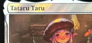LK52 Suger Foil FIN FIC Cartes proxy TCG de haute qualité (noyau noir)