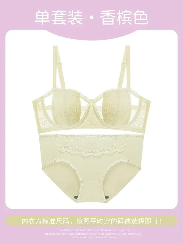 Big Bust Minimizer BH Set 32‑38 AB Tunn Spets Mjuk Bygel Anti-Sagging Axelbandslös Valfri Sexig Bysthållare Damunderkläder Kit