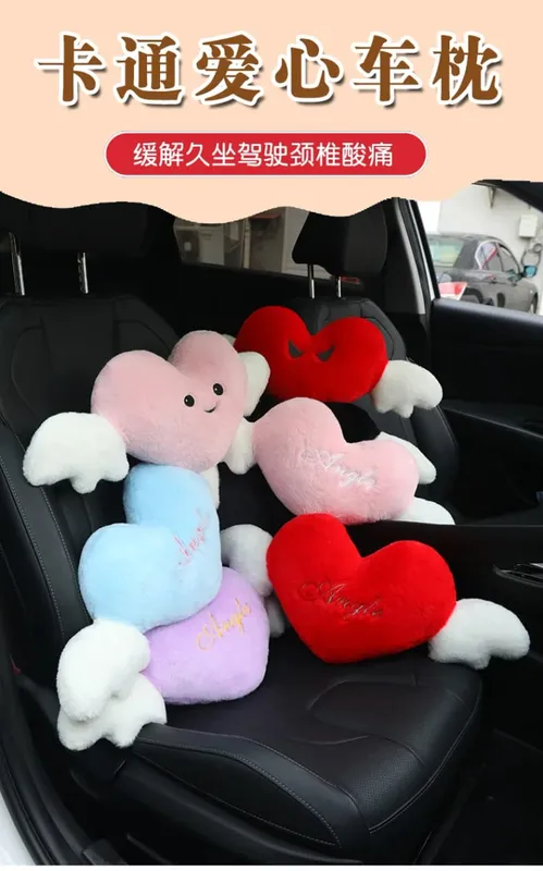 28x58cm 2Pcs Cute Heart‑Shaped Car Headrest Pillow With Angel Wings Soft Plush Auto Neck Support Cushion Car Seat Head Pillow — image 8