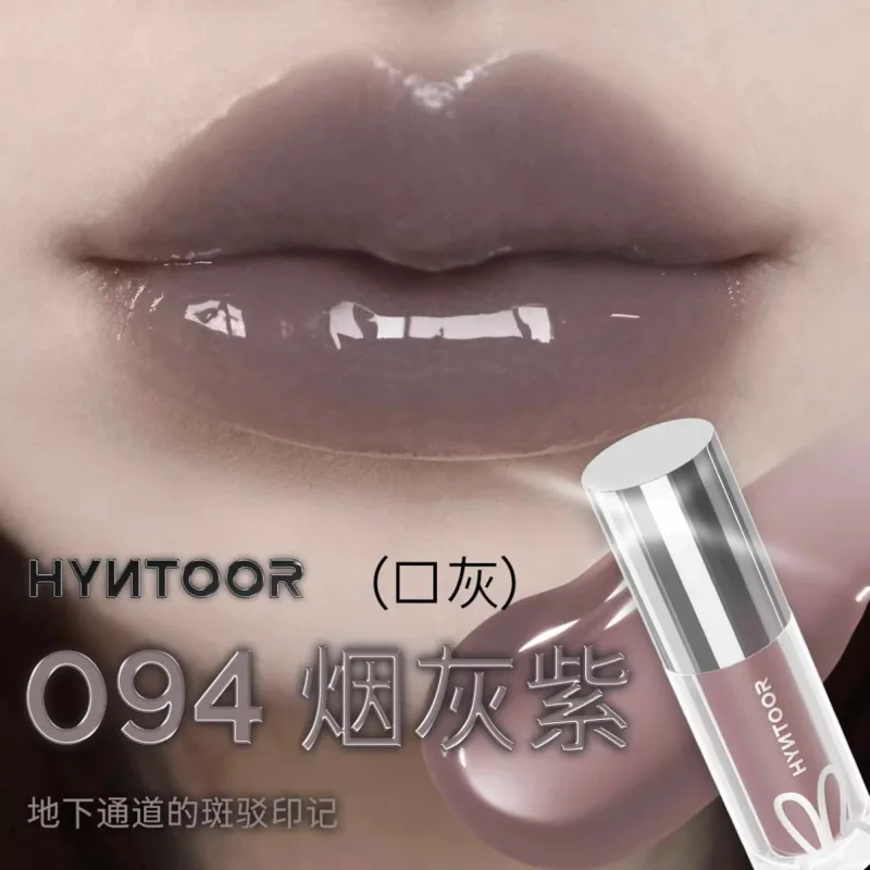 Hyntoor Black Lipgloss Glitter Gothic Gincu Set Dwi Warna Perak Matte Berkhasiat Dark Satin Metalic Kesan Berasap Harian — image 9