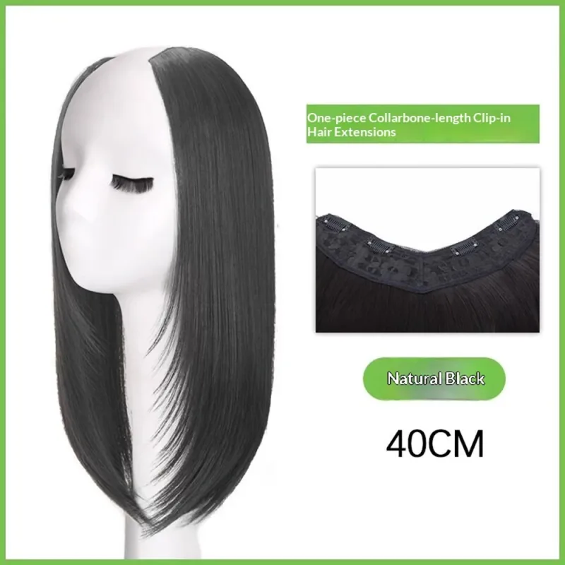 Extensions de cheveux synthétiques invisibles à Clip, Extensions capillaires courtes et lisses de Type U pour femmes, postiche demi-perruque féminine