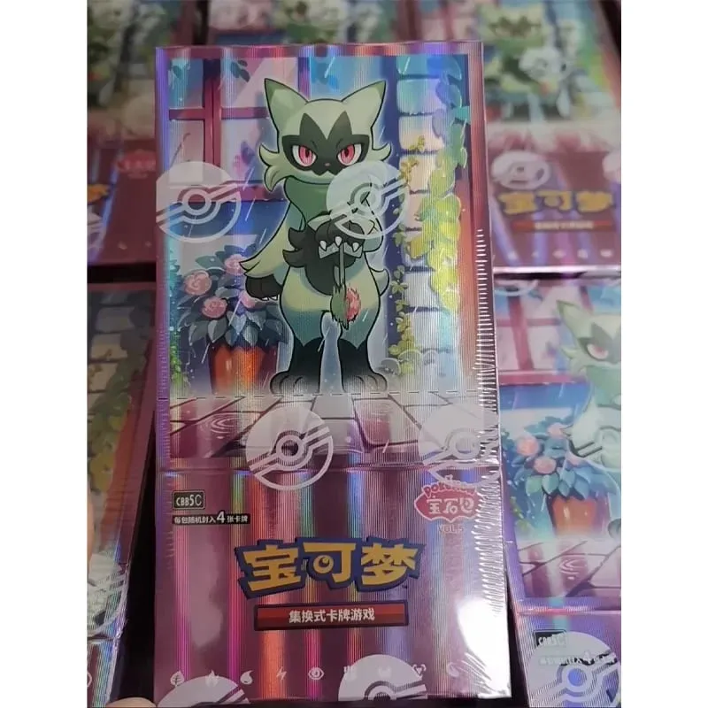 Original Pokemon Gem Pack Vol 5 Booster Box PTCG Simplified Chinese PTCG Gem Pack Vol 4 3 2 1 Gempack 4 Gem Pakc Vol. 4 — image 1