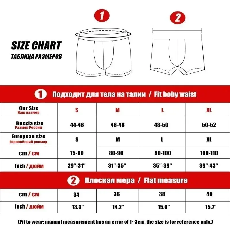 3PCS Cotton Soft Aloe Pants Breathable Comfortable Men's Underwear Home Leisure Loose Men's Panties Soft Seamless Boxer Briefs — image 7