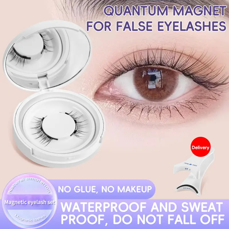 4 pcs/1 คู่ใหม่ 3 แม่เหล็กขนตาปลอมสวมใส่ธรรมชาตินุ่มแม่เหล็กควอนตัมแต่งหน้าเครื่องมือ Applicater กาวฟรี — image 1