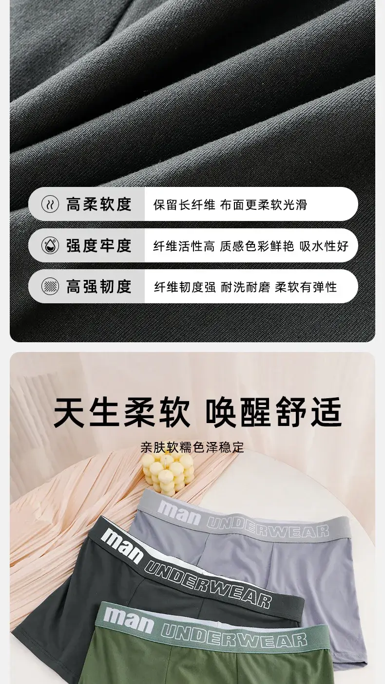 Man Underwear Fashion Solid Cotton Comfortable Breathable Boxers Men's Underpants Male Letter Printed Panties Shorts Lingerie — image 2