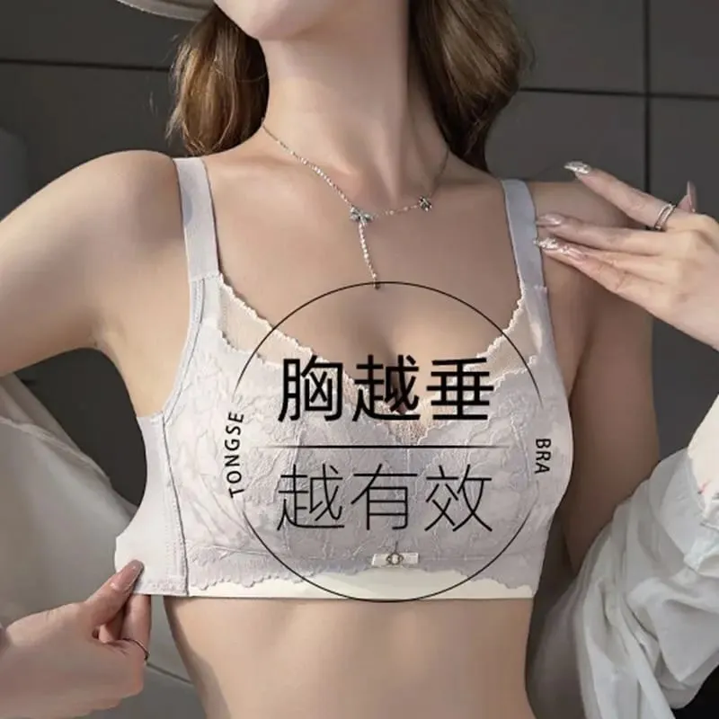 La lingerie da donna per seni grandi riduce al minimo l'aspetto sottile senza fili supporta il seno laterale previene il cedimento e fornisce sollevamento — image 2