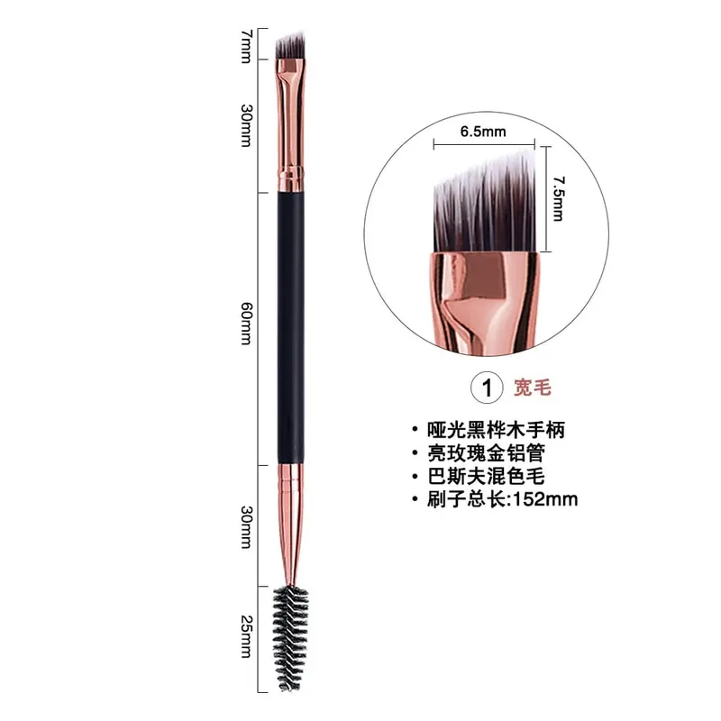 100 pièces LOGO personnalisé Double tête brosse à sourcils cils cosmétiques pinceaux de maquillage Eyeliner maquillage brosse outils — image 2