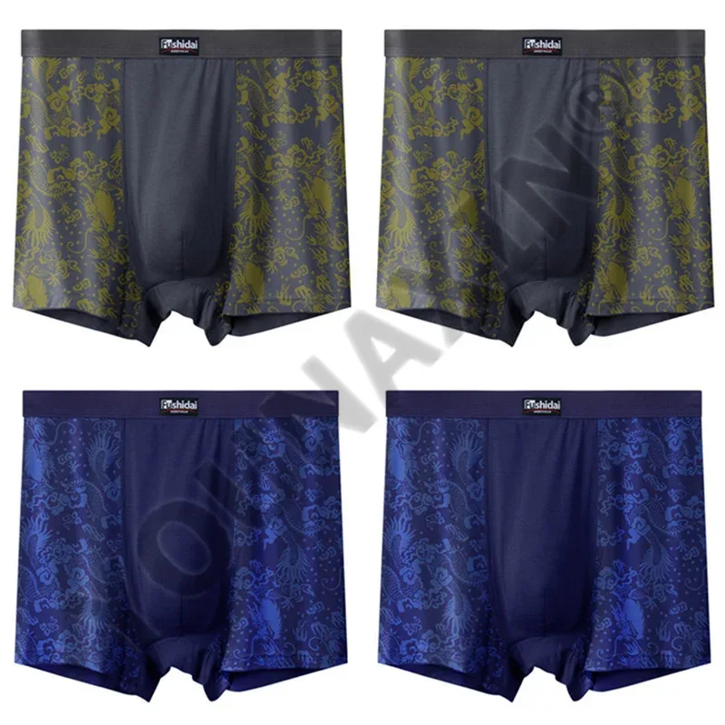 2 Gray 2 Dark Blue
