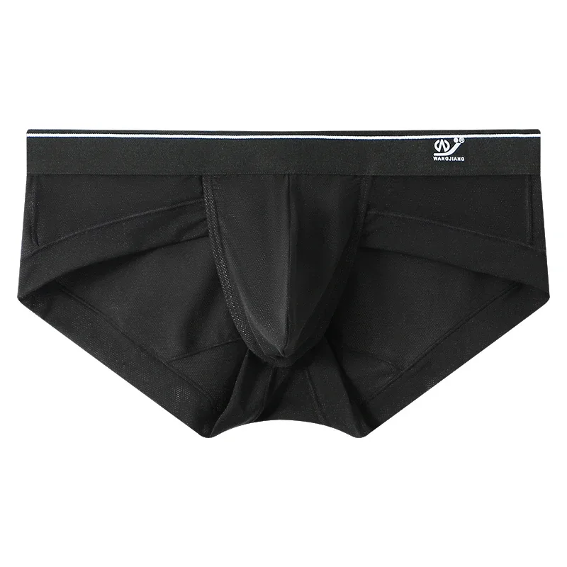 Intimo da uomo estivo Boxer Rigonfiamento Slip in seta di ghiaccio Mutandine fresche e traspiranti ultrasottili — image 30